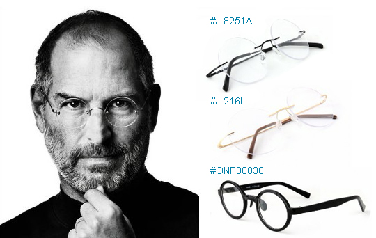 Steve Jobs Eyeglasses