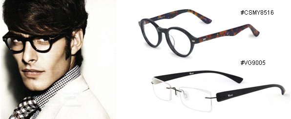 eyeglasses frames for men