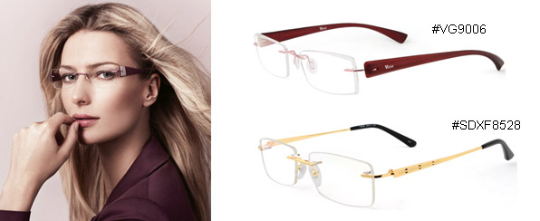 Rimless Glasses Firmoo s Blog Firmoo s Blog