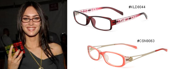 Megan Fox Eyeglasses