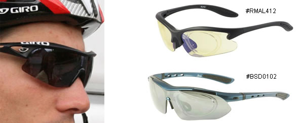 adidas prescription cycling glasses